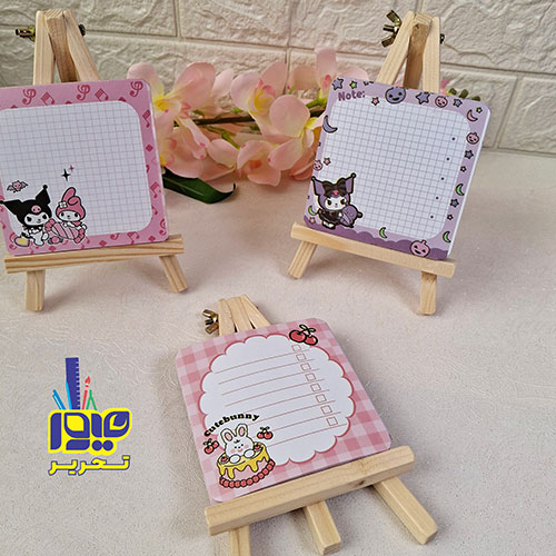 نوت بوم پاییزان نوت بوم پاییزان