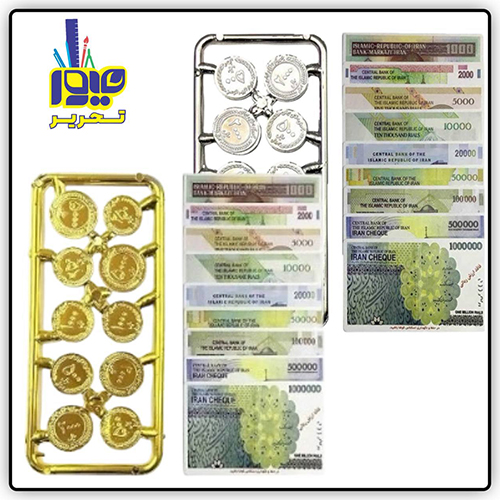 پک پول آموزشی پک پول آموزشی