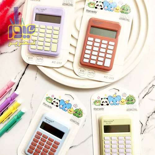 ماشین حساب دانش آموزی kc-333