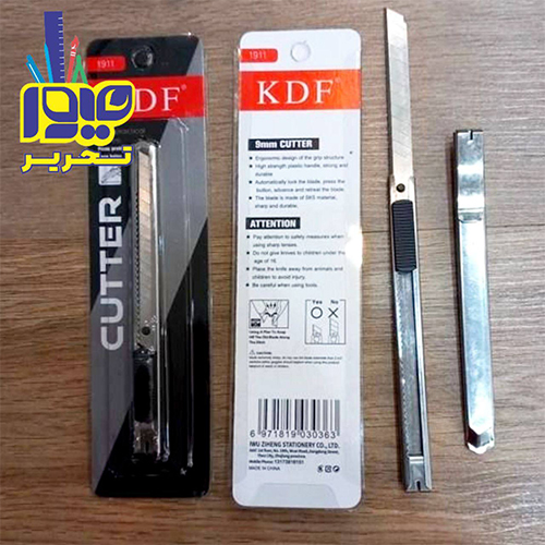 کاتر باریک KDF