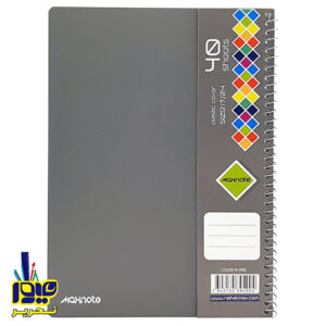 دفتر ۴۰ برگ