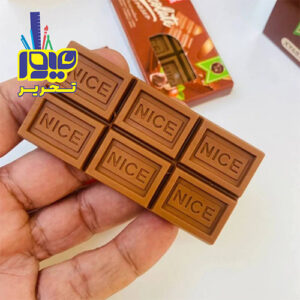 پاک کن شکلاتی