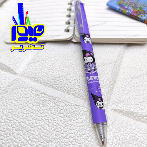 خودکار پاکن‌ دار کلیکی کرومی