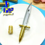 خودکار خنجری