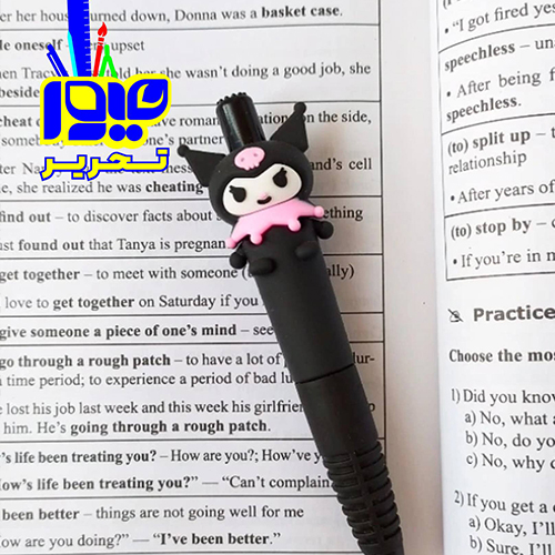 خودکار فشاری مینی فانتزی کرومی