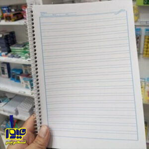 دفتر دو خط
