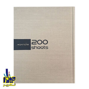 دفتر ۲۰۰ برگ