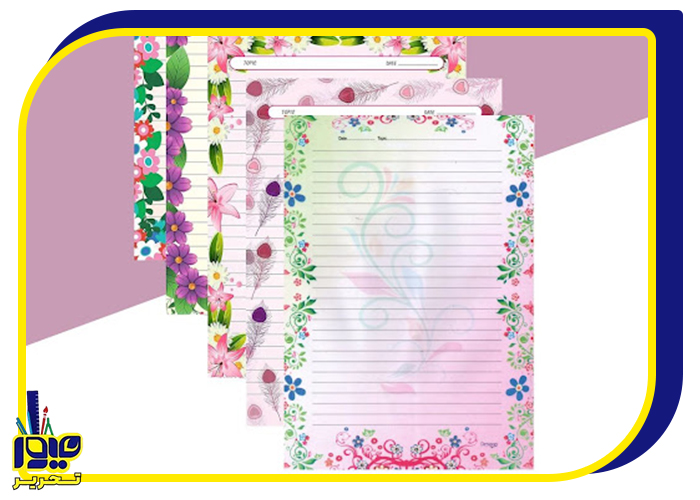 کاغذ A4