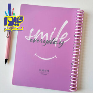 دفتر کلاسوری sam