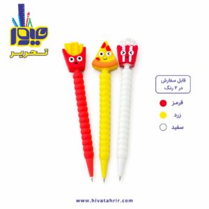 مداد فشاری فست فود
