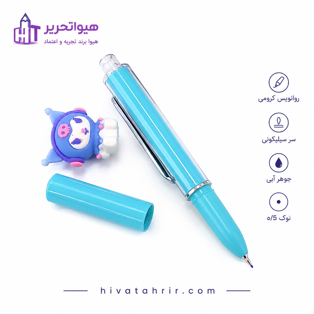 7FD03364-D169-4592-9C55-E25395B3EFE9.png
